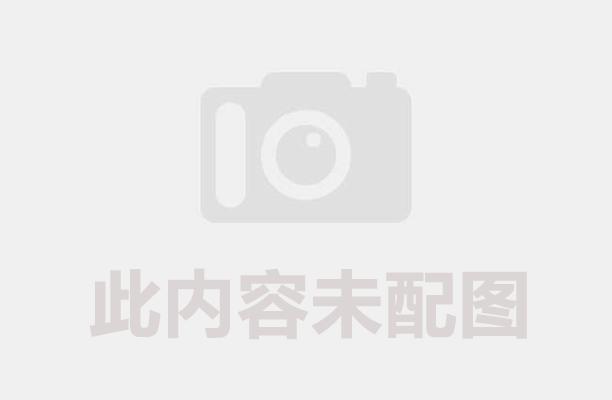 焚燒污染終結(jié)者:木材粉碎機(jī)讓廢舊家具"重生"為生物質(zhì)燃料